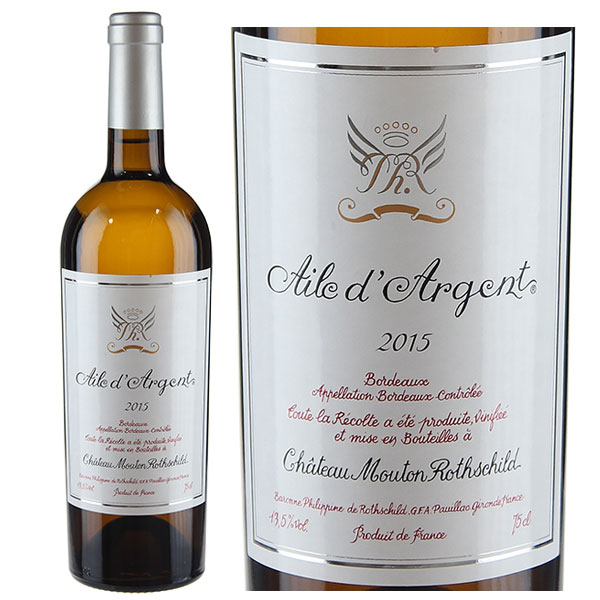 Rượu Vang Trắng Aile D’Argent Chateau Mouton Rothschild