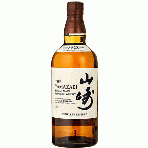 Rượu Single Malt Whisky The Yamazaki Single Malt Whisky 1923